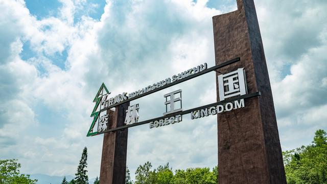 重庆市石柱县历史沿革及行政区划