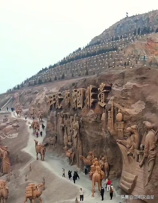 邯郸国庆游：10处网红景点，让你一分钱不花玩转古都！