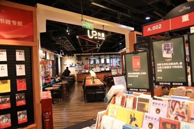 看完苏翊鸣的比赛，记得来这儿暖和暖和——