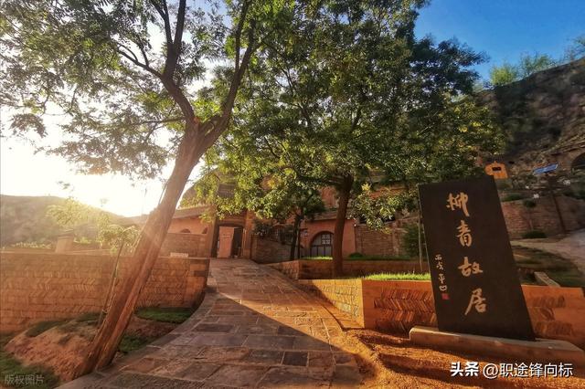 在陕北的一隅，这个城市藏着无数惊喜，你敢来探个究竟？