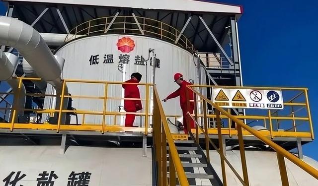 世界首次攻坚！中国武威钍熔盐堆完成燃料转换，领跑第四代核电