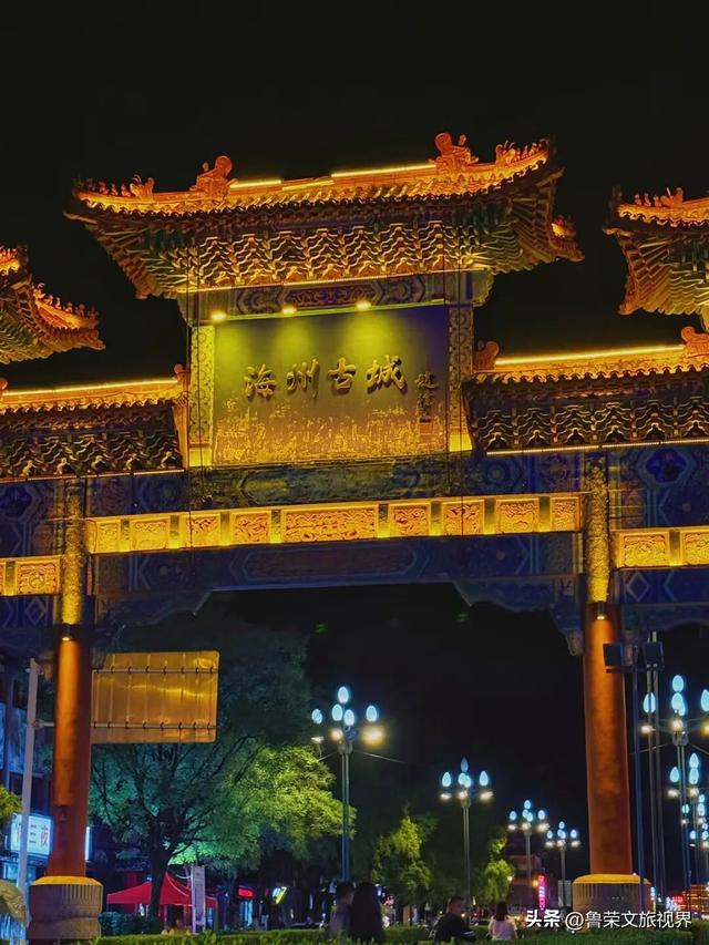 冬日连云港：一半冰雪，一半沧海的浪漫秘境