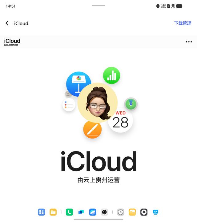 vivo X Fold5上手体验：折叠屏旗舰的「全面进化」