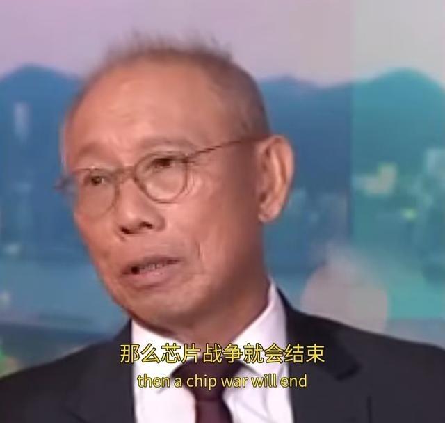 哈工大EUV光刻机突破！新加坡学者：只要成功，芯片战就会结束