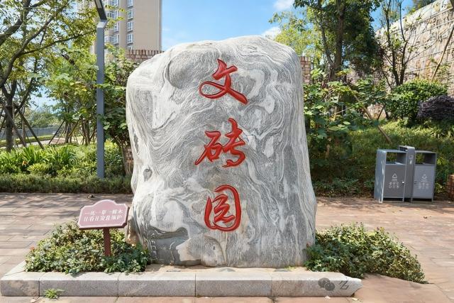 昆钢文砖园：从钢铁熔炉到文艺打卡地，又一个大观楼庾园九重门