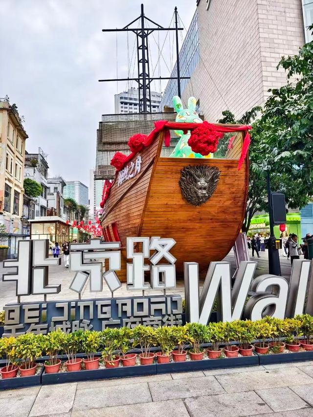 世界上只有中国广州市才有的全球独一无二的10大奇景