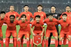 11人国足被10人沙特击败一手好牌被伊万打的稀巴烂图片