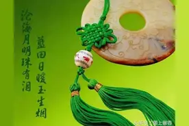 如何利用“五行”知识来取个好名字？图片