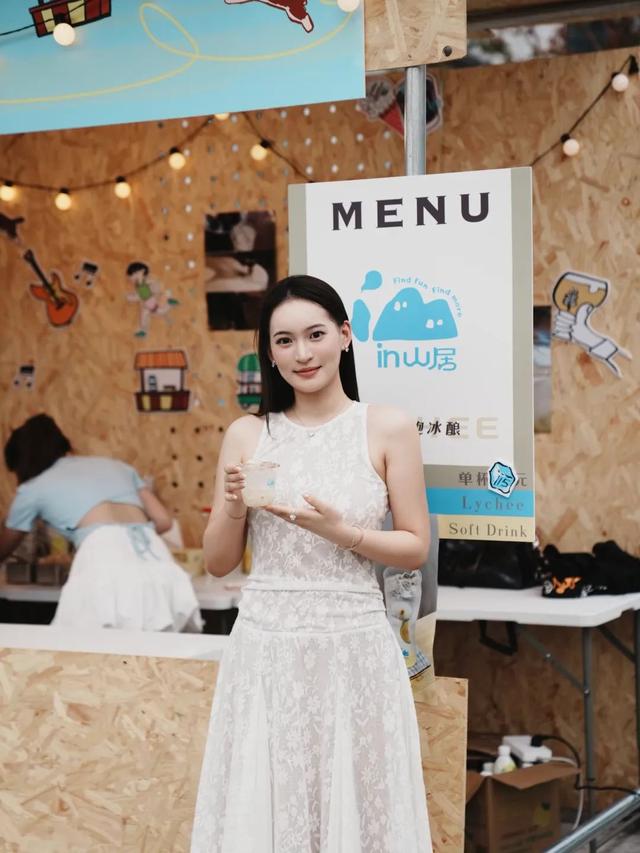 “富阳很好，下次还来！”