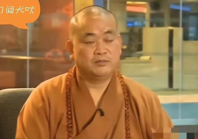 释印乐接替释永信任少林住持，为何不是方丈？住持和方丈有何区别