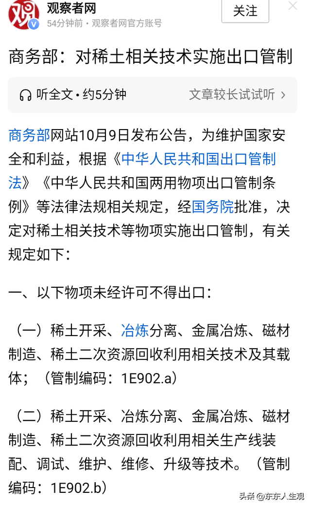 美国AI正陷入三大困境，恐导致其gdp由正转负。