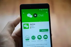 用户们把微信语音通话当成电话使用，是通信运营商的耻辱图片