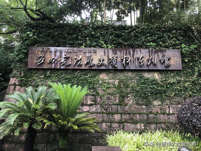 老杭州人才知道的杭州秋日徒步线来了，行程4万步，适合全家游！