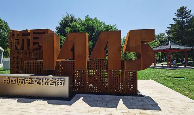 记忆长春丨新民大街忆旧