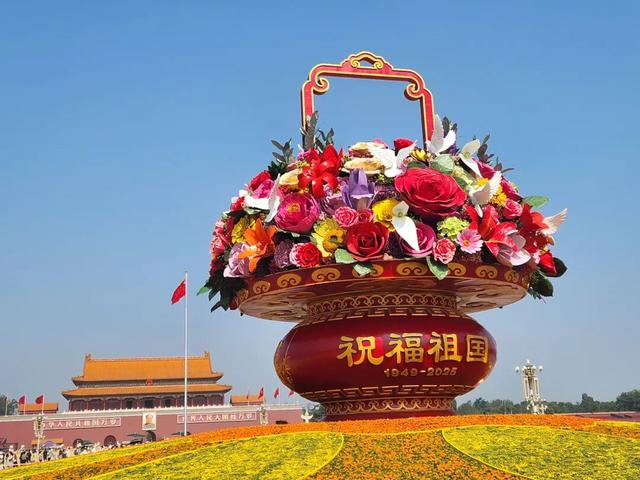 天安门广场“祝福祖国”大花篮亮相！竟藏着这些广西元素……