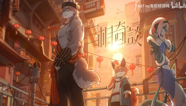 TapTap今年的发布会，终于不止是“手游春晚”了