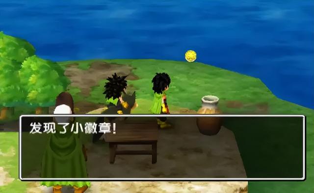 3DS勇者斗恶龙7图文攻略——沙漠之城与克雷玖（全收集+全解析）