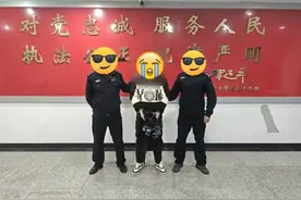 男子卖了游戏账号又“找回”？买家报警了...图片