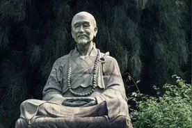 弘一法师：人生就是玩图片