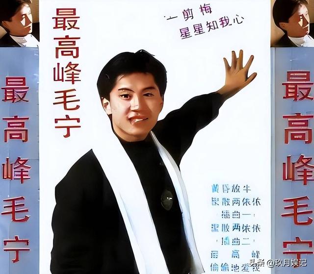 他8次上春晚	，作死被捕入狱，如今56岁无人问津，沦落到四处走穴