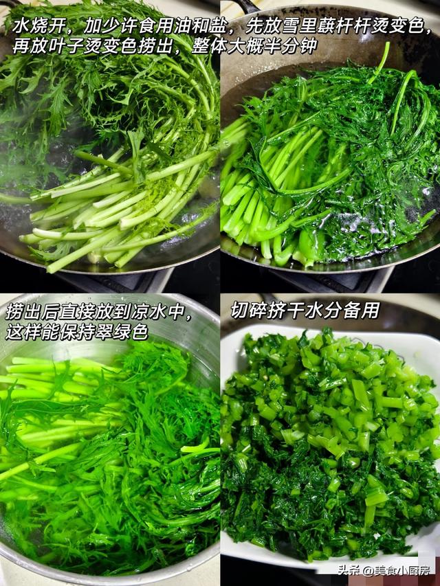 霜降将至，使劲吃这菜，一排毒，二护肝，三助眠，四润肺，别不懂