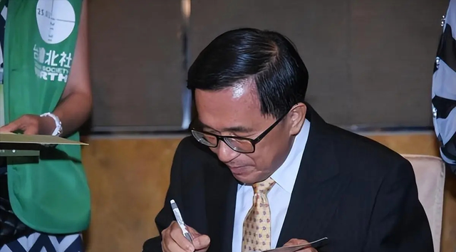 胆大包天！台当局要将中国国宝献给日本？国台办撂下狠话