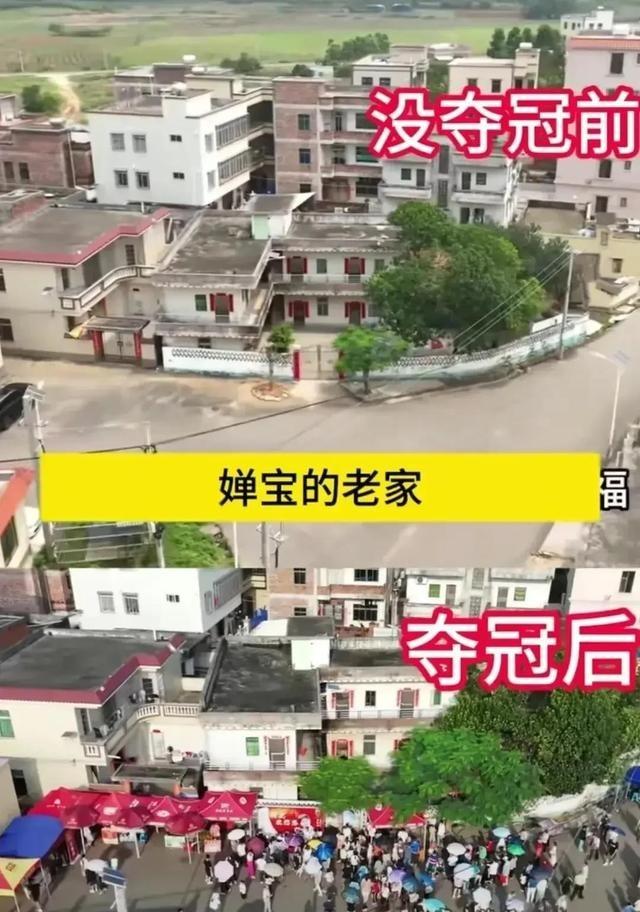 8月16日，大约有百辆大巴车进入迈合村，都是全红婵的铁粉吧？