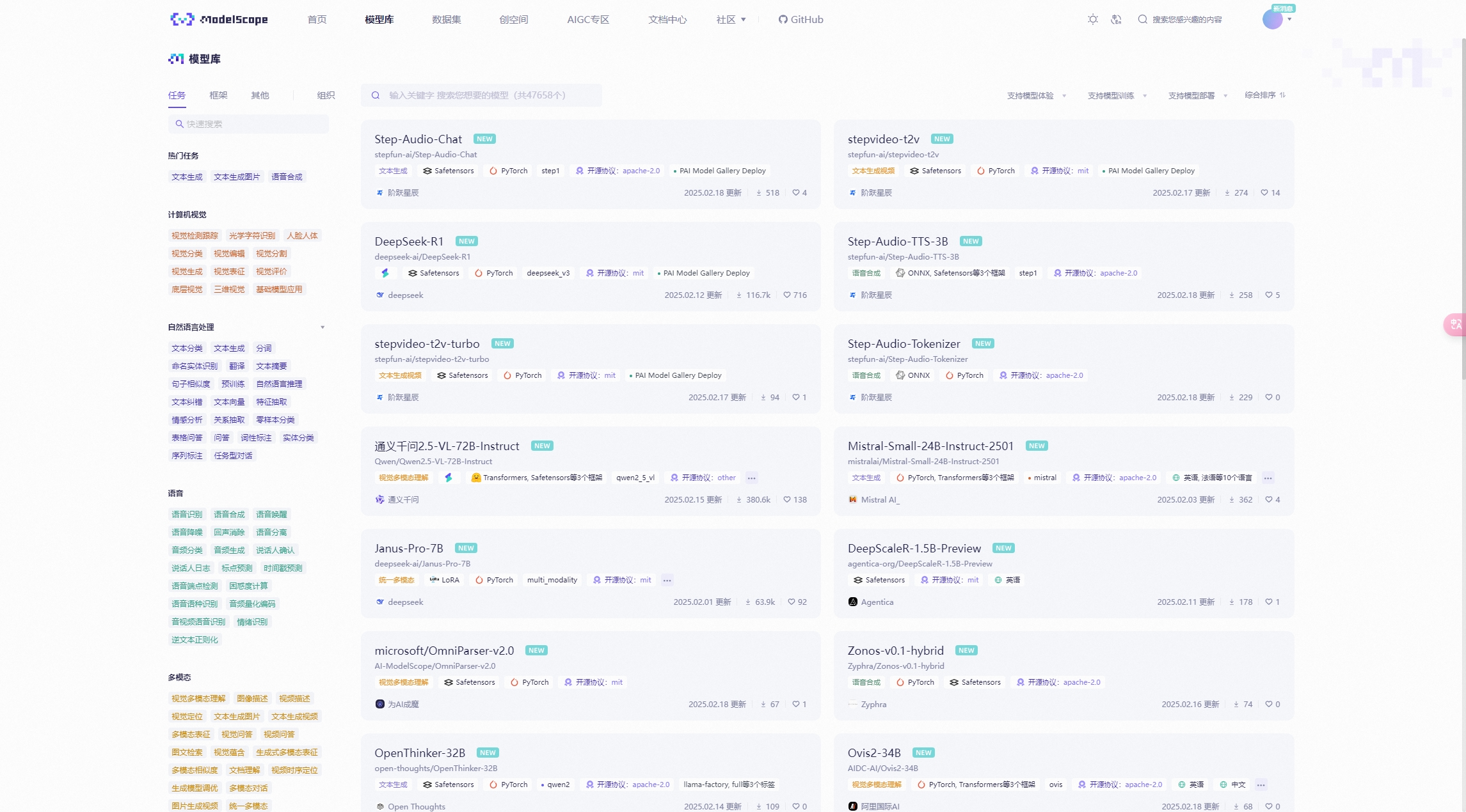 给手机装上离线DeepSeek模型,关键时候能救命?插图9 给手机装上离线DeepSeek模型,关键时候能救命?
