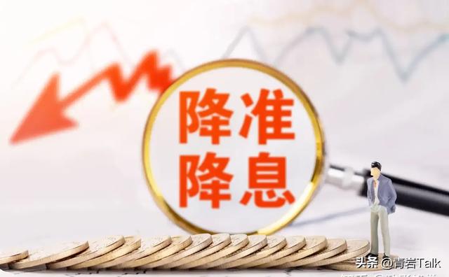 华尔街新年预测出炉!德银最乐观,这些因素成为焦点