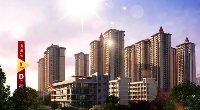 买房避坑指南：警惕这些华而不实的 “伪配套”