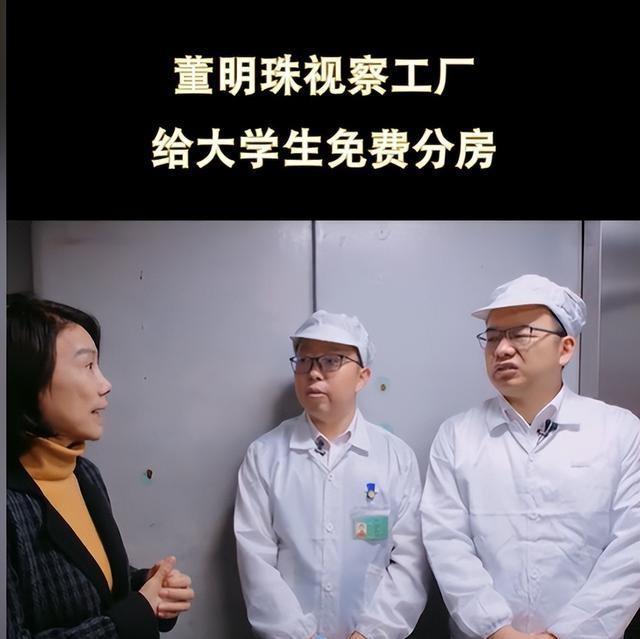 董明珠卸任仅1天，令人担心的事发生	，王自如的话终于有人信了