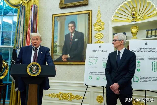 “台积电”变肥羊！美国停贴加税逼投1650亿，台积电正被美国蚕食