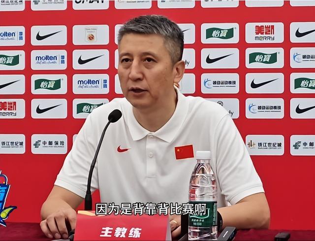 亚洲杯爆大冷！73-77，中国男篮同组最强敌败仗，沙特升小组第2