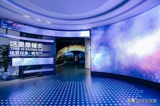 雄安这些地方现在去正好！这份“未来之城×水乡美味”全攻略快码住～