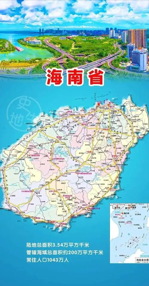 新加坡总统：中国不要自给自足，海南封关将会砸了新加坡的铁饭碗