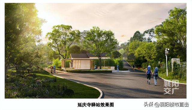 五一正式开放！襄阳绿道即将焕新亮相！