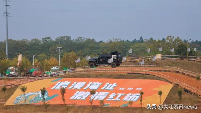 芜湖,欢乐无限!