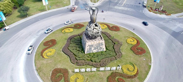 四川省绵竹市历史沿革及行政区划