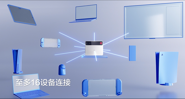 AI四大件 科技织就温情让家更有温度