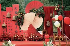 前方高甜！ 新区集体婚礼等你来撒糖~图片