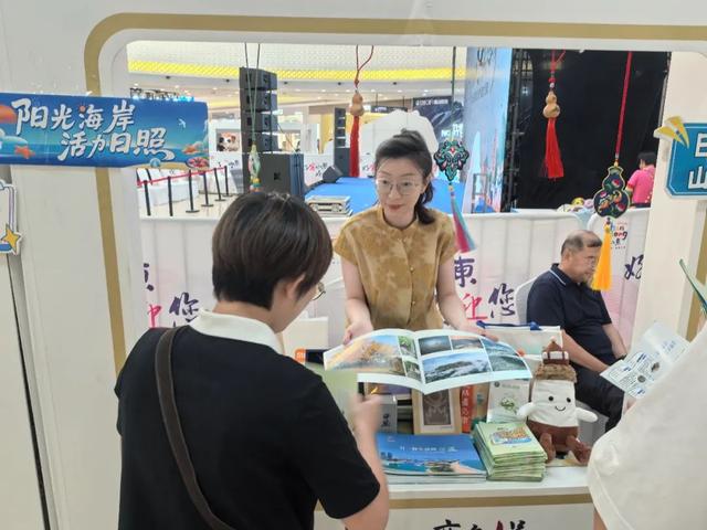 圆满收官！“阳光海岸 活力日照”闪耀四省