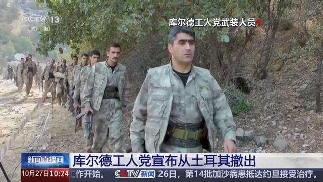 中东等来大好事，库尔德武装放弃独立建国，内忧外患或成解散原因