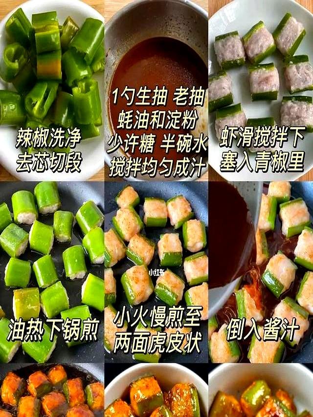 三天两头炒一盘，自带天然青霉素，鲜嫩营养又开胃的神秘冬菜！