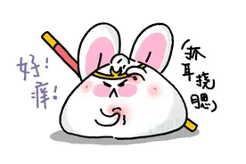 夏季皮肤“痒痒痒”，可能不止是一个“包包”那么简单……图片