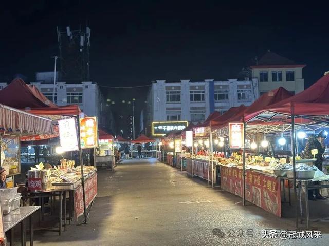 聊城身边·香江夜市