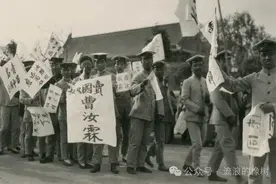 橡树 | 从梁启超、林长民、曹汝霖等人往事，漫说五四往事图片