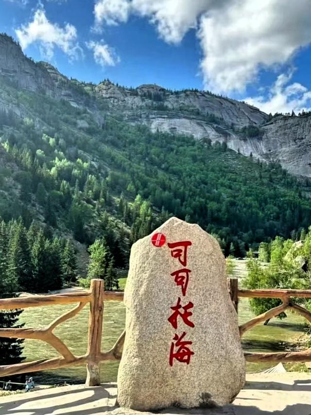 世界上只有中国新疆阿勒泰地区才有的全球 “独一无二的8大奇景”