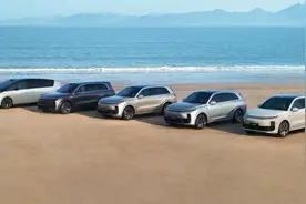 曝理想已裁员上万，9月或再裁！为防员工闹事，已加强安保｜飞灵图片