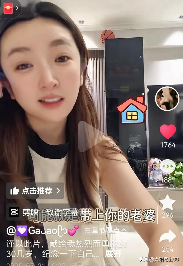 我的青甘大环线之旅