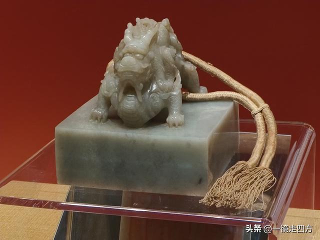 在北京“中国第一历史档案馆”与故宫博物院的首次联展看文物珍品